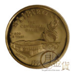usa-atlanta-olympic1995-5dollars–01