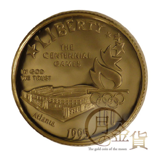 アトランタ五輪1995年記念金貨 5ドル金貨｜コイン買取専門 月の金貨
