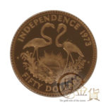 bhs-independence-day-50dollars-02-1.jpg