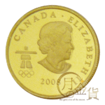 can-vancouver-olympic2010-canada-place-75dollars-01-1.gif