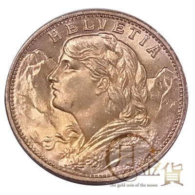 1935B スイス　HELVETIA20フラン金貨