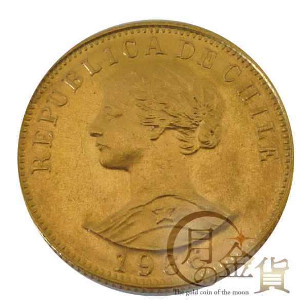 ペソ金貨（チリ） 50ペソ金貨｜コイン買取専門 月の金貨