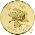 chn-hongkong-return1997-1000dollars-01-1.jpg