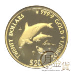 cok-dolphin-1.5oz-20dollars-01-1.jpg