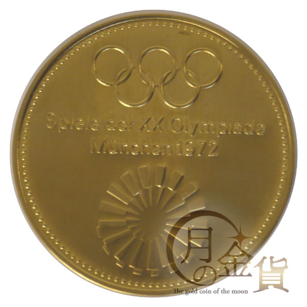 コイン|コイン買取専門 月の金貨