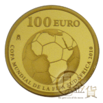 esp-fifa2010-100euro-02-1.gif