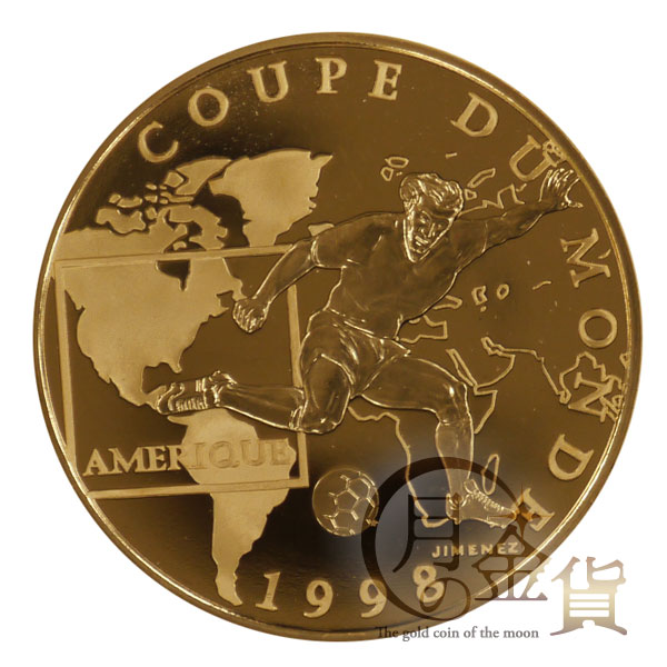 FIFAワールドカップ1998年フランス大会記念 100フラン金貨｜コイン買取 