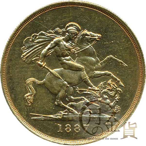 ソブリン金貨 イギリス 5ポンド金貨 ヴィクトリア女王 ジュビリー コイン買取専門 月の金貨