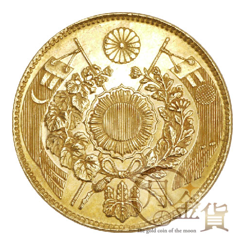 明治四年 十圓金貨 古銭エンタメ/ホビー - bridgeacademyoman.com