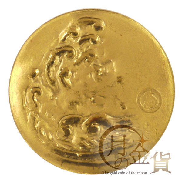 第28回国民体育大会（千葉・若潮国体）1973年記念 記念メダル｜コイン