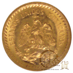 正規品はそれなりの価格 メキシコ　2.5ペソ金貨18K金環付き 旧貨幣/金貨/銀貨/記念硬貨