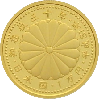コイン|コイン買取専門 月の金貨
