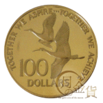 tto-100dollars-01-1.gif