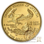 usa-eagles-1.10oz-5dollars-02-1.jpg